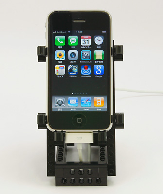 iphonestand